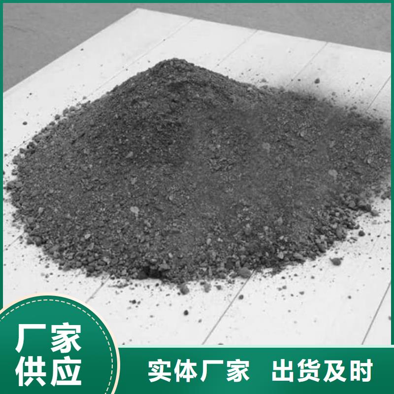 硫酸钡砂全国发货