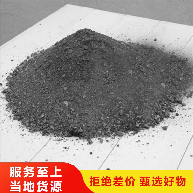 优惠的墙体防辐射涂料实体厂家