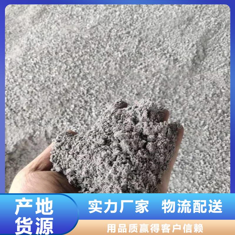 X光室硫酸钡板为您节省成本