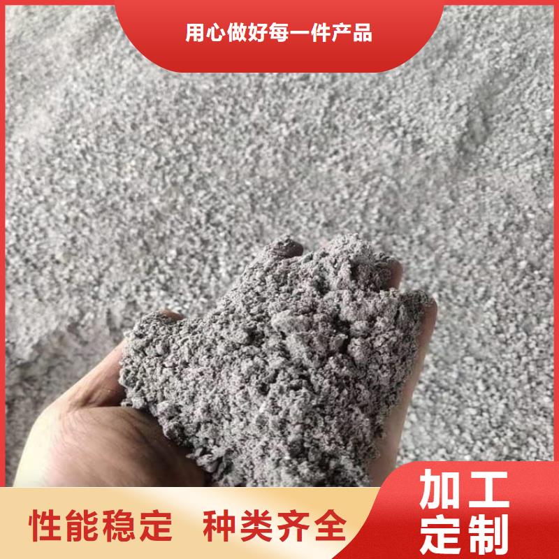 重晶石粉质量广受好评