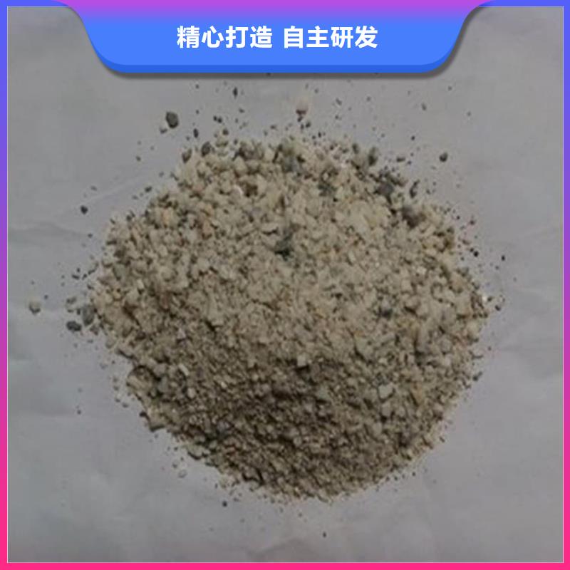 #口腔科硫酸钡砂#-欢迎您