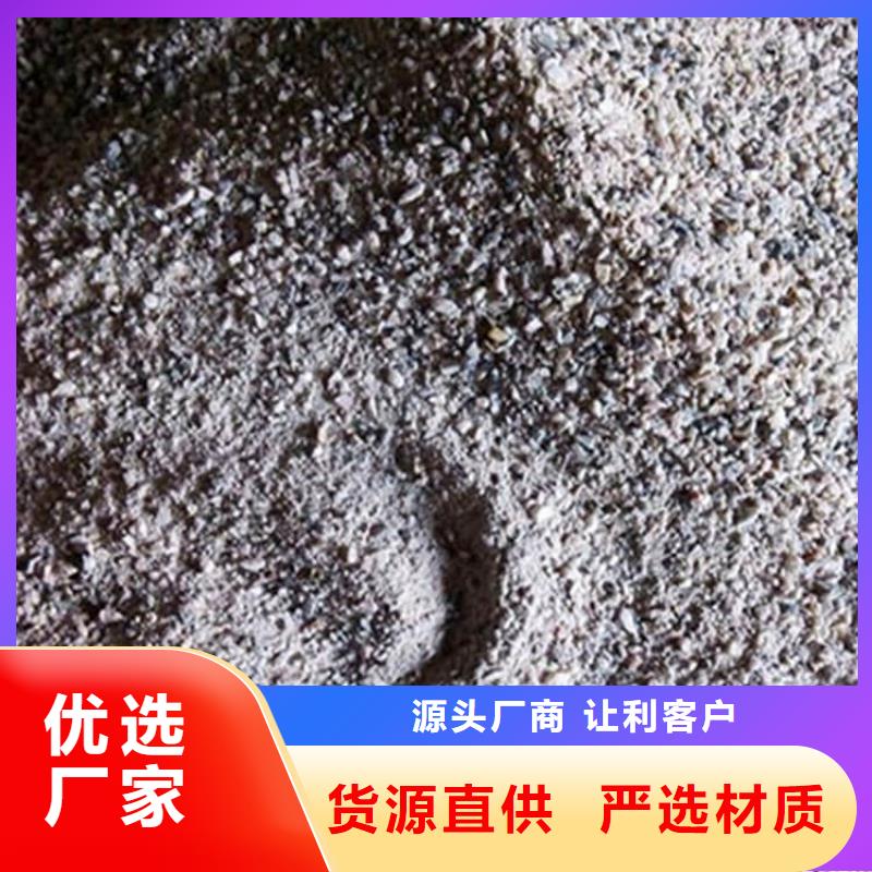 口腔科硫酸钡砂-口腔科硫酸钡砂直销