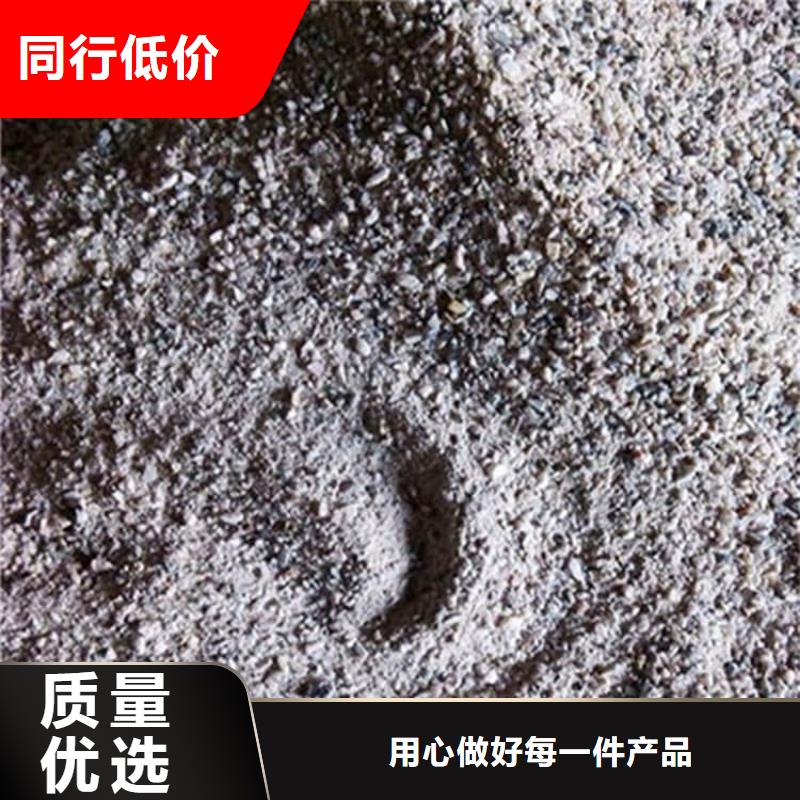X光室硫酸钡砂厂家-找宏兴射线防护工程有限公司