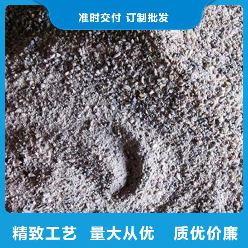 专业销售口腔科硫酸钡砂-省钱