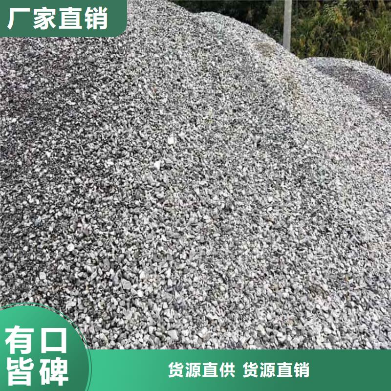DR室硫酸钡砂质量可靠的厂家