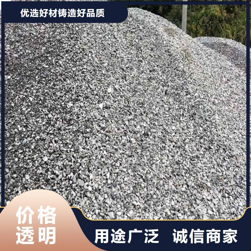 X光室硫酸钡砂价格实惠