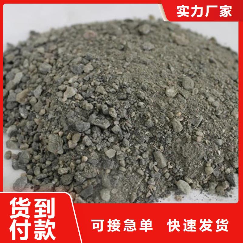 【图】ct室硫酸钡砂厂家直销
