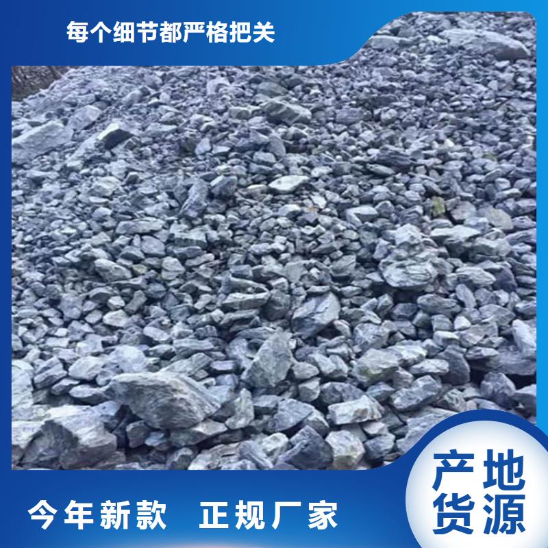 重晶石粉供应厂家