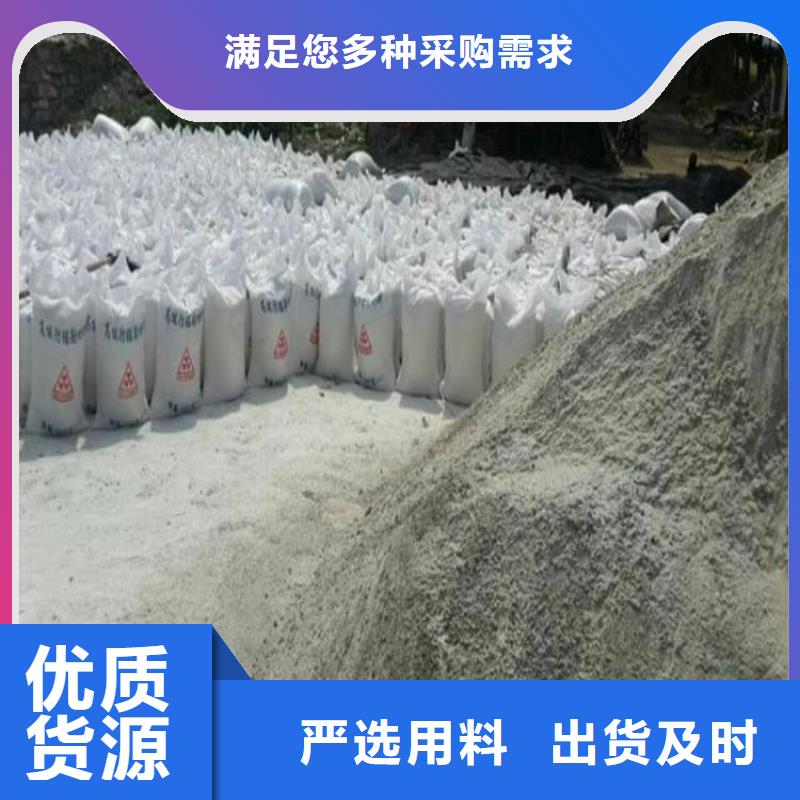 常年供应工业硫酸钡砂-现货供应