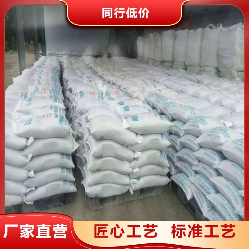 2025实体厂家#墙体防辐射涂料#来电优惠