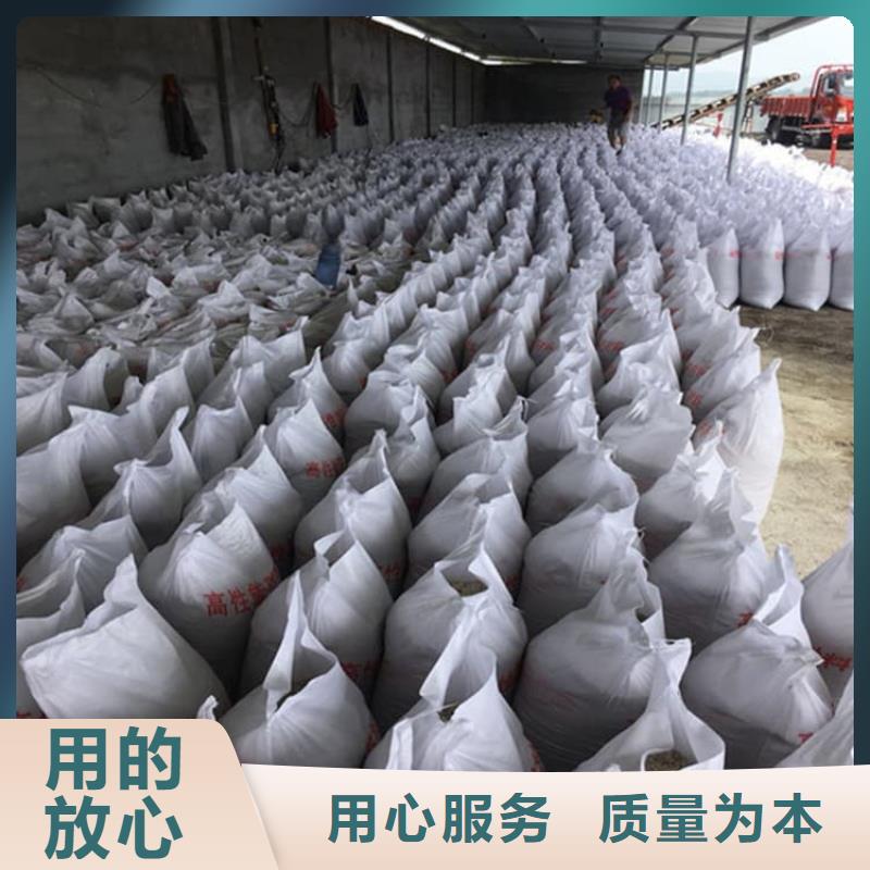 硫酸钡板质量保证