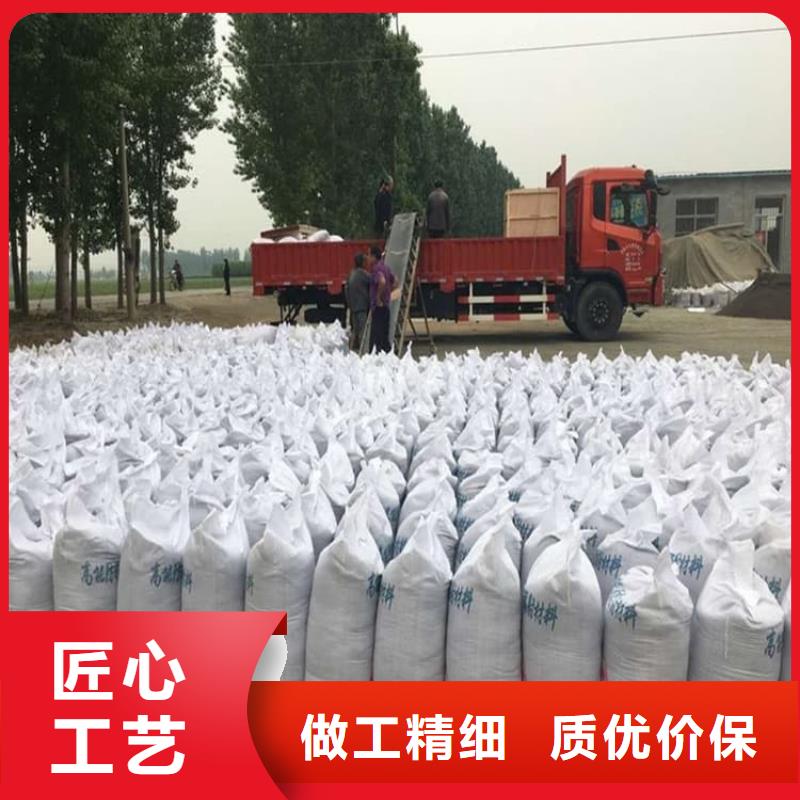 2025实体厂家#墙体防辐射涂料#来电优惠