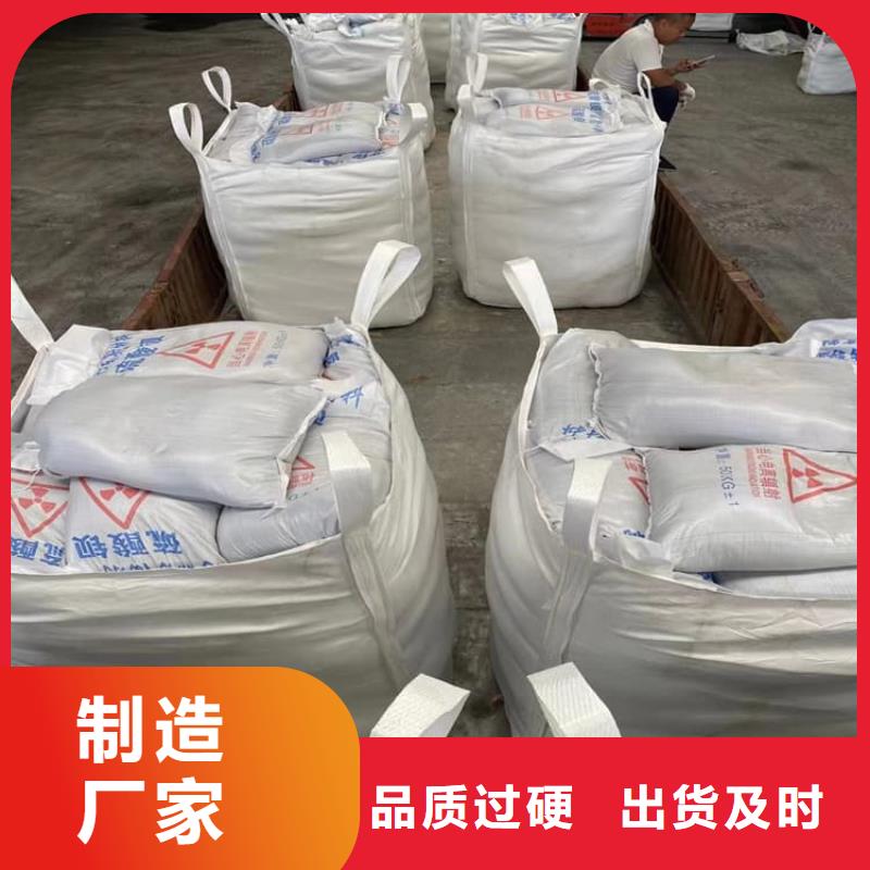 墙体防辐射涂料厂家销售热线