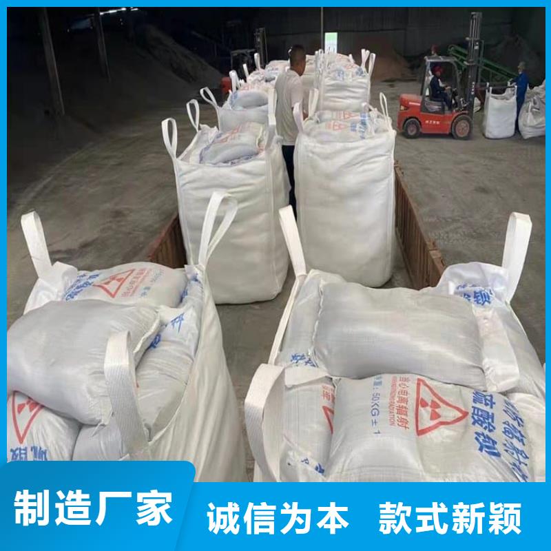 值得信赖的硫酸钡板生产厂家