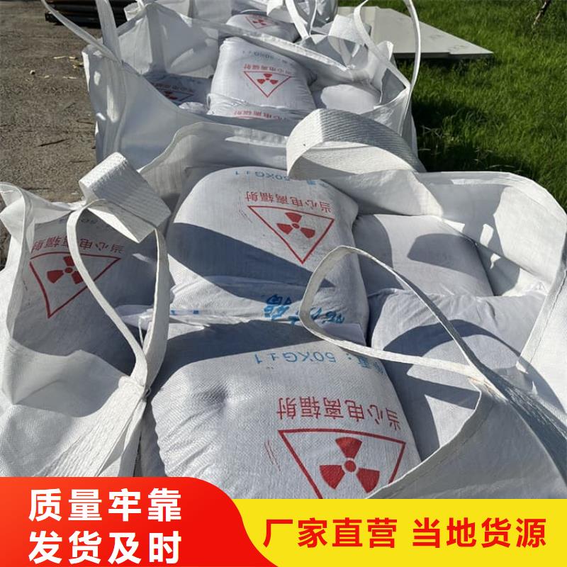 省心：口腔科硫酸钡砂生产厂家