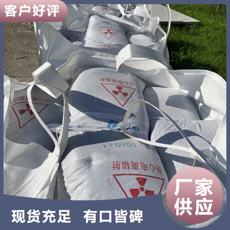 规格全的硫酸钡板本地厂家