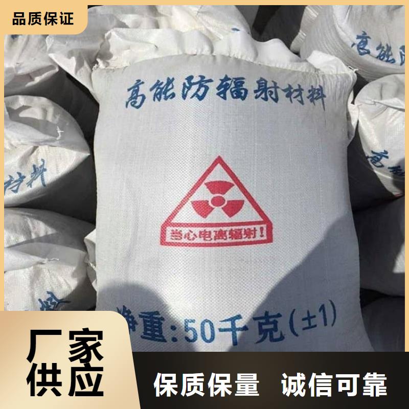 DR室硫酸钡板生产厂家-价格实惠