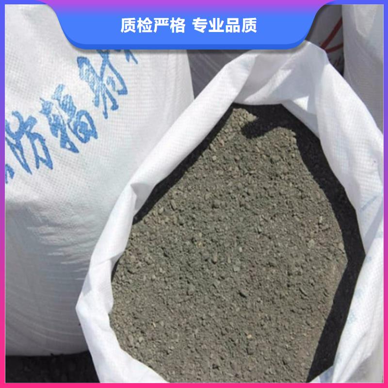 工业硫酸钡砂实地货源