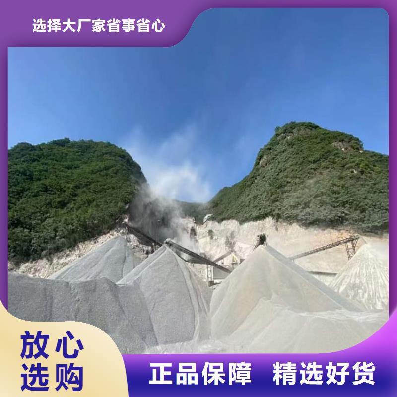 购买DR室硫酸钡砂【无中间商】