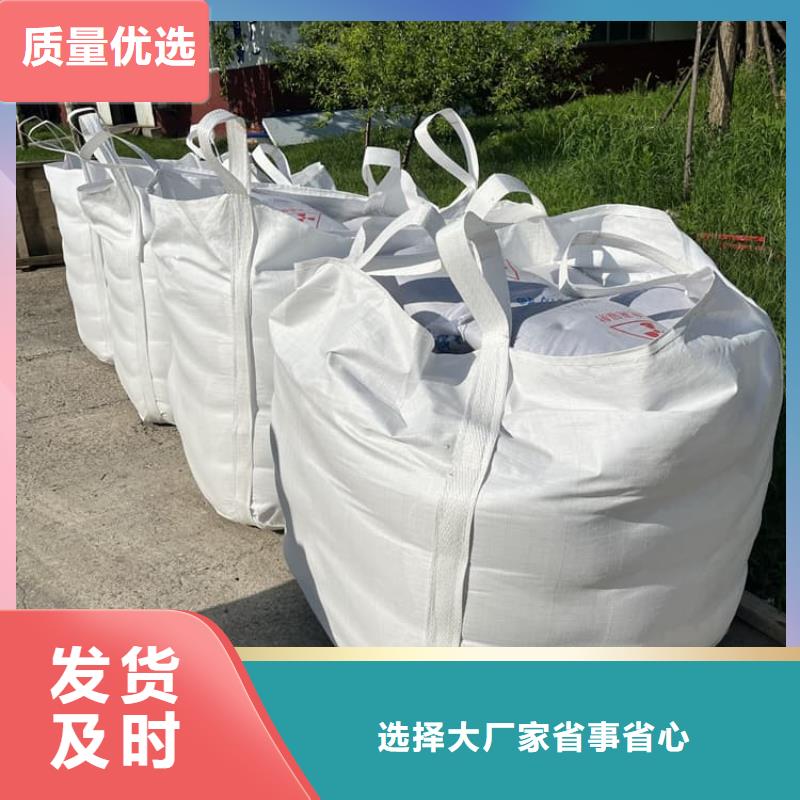 CT室硫酸钡板当天出货