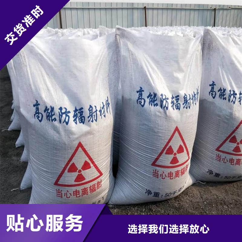 批发X光室硫酸钡板的厂家