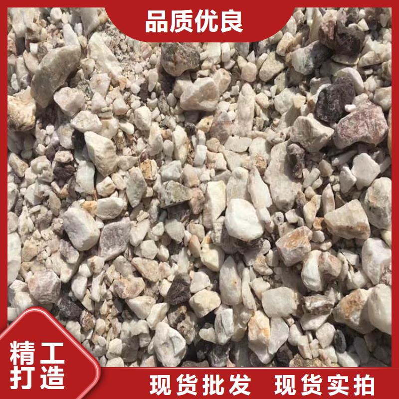 质量好的X光室硫酸钡砂厂家批发