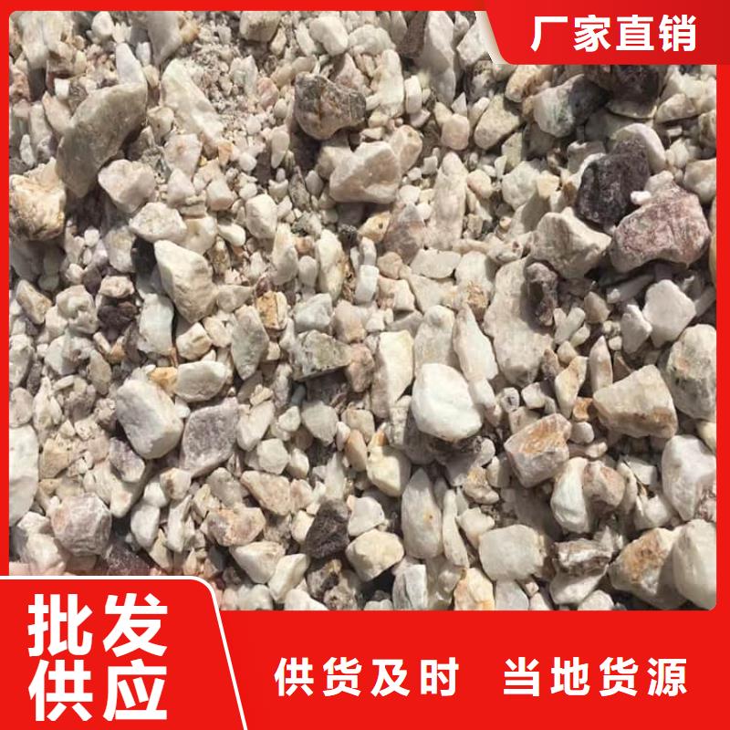 ct室硫酸钡砂价格-定制_宏兴射线防护工程有限公司