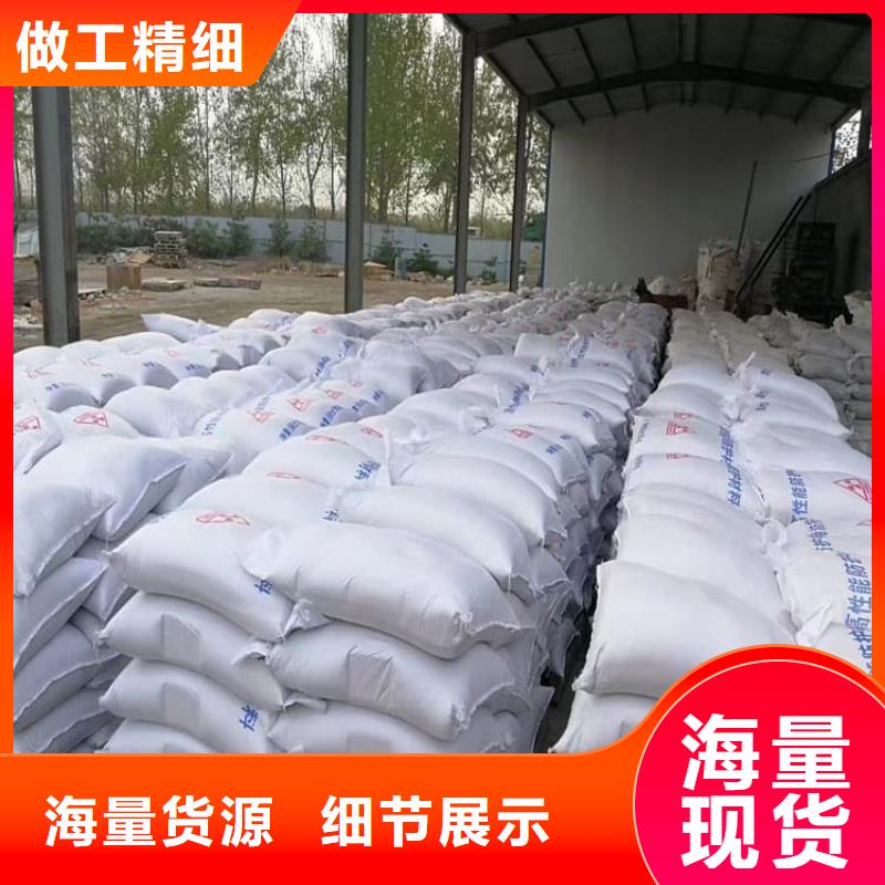 口腔科硫酸钡砂生产厂家欢迎订购