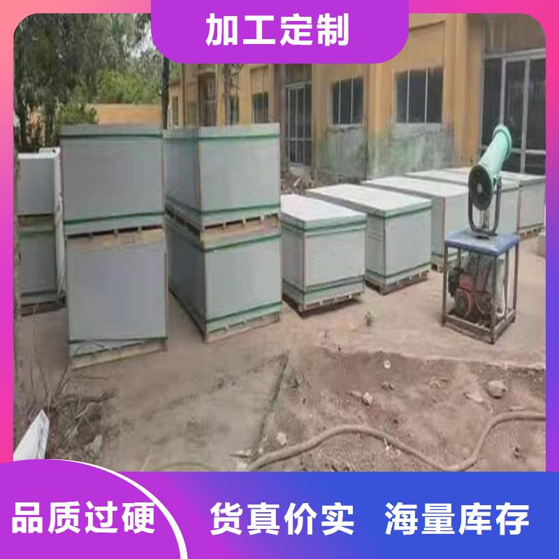 【图】ct室硫酸钡砂厂家直销