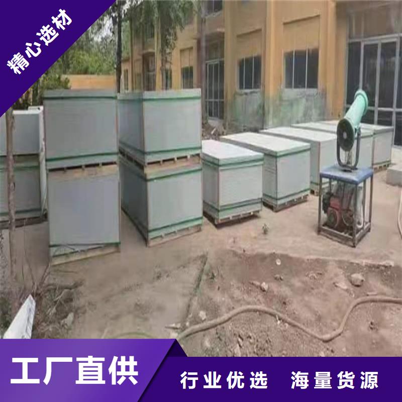 出货快的硫酸钡砂厂家