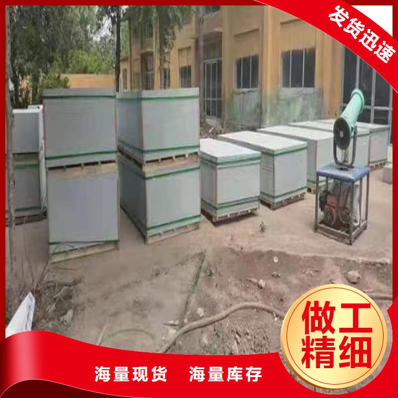 墙体防辐射涂料-用心做产品