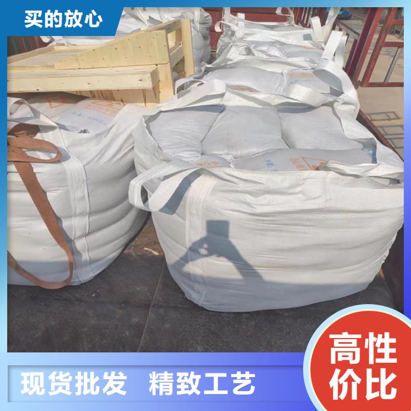 厂家批发 X光室硫酸钡砂 价格优惠