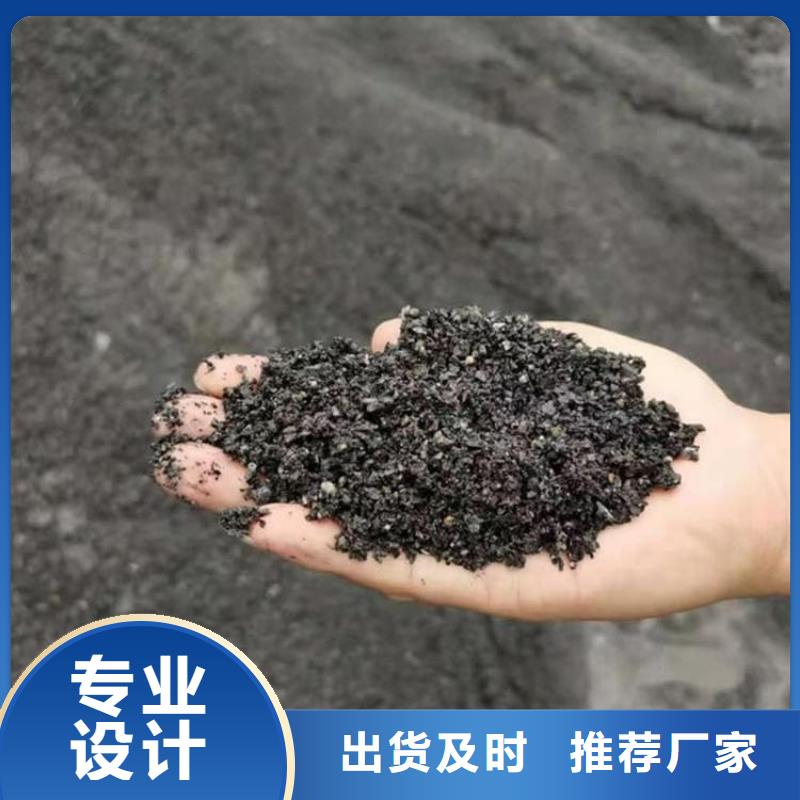 硫酸钡砂一站式厂家