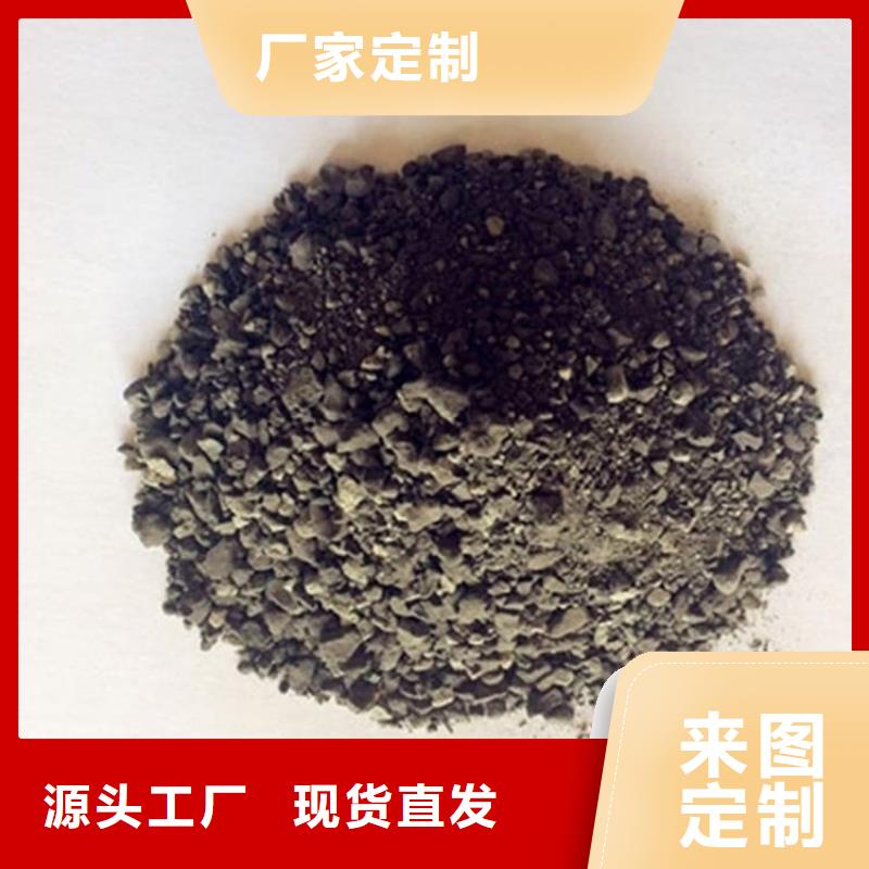 硫酸钡砂全国发货