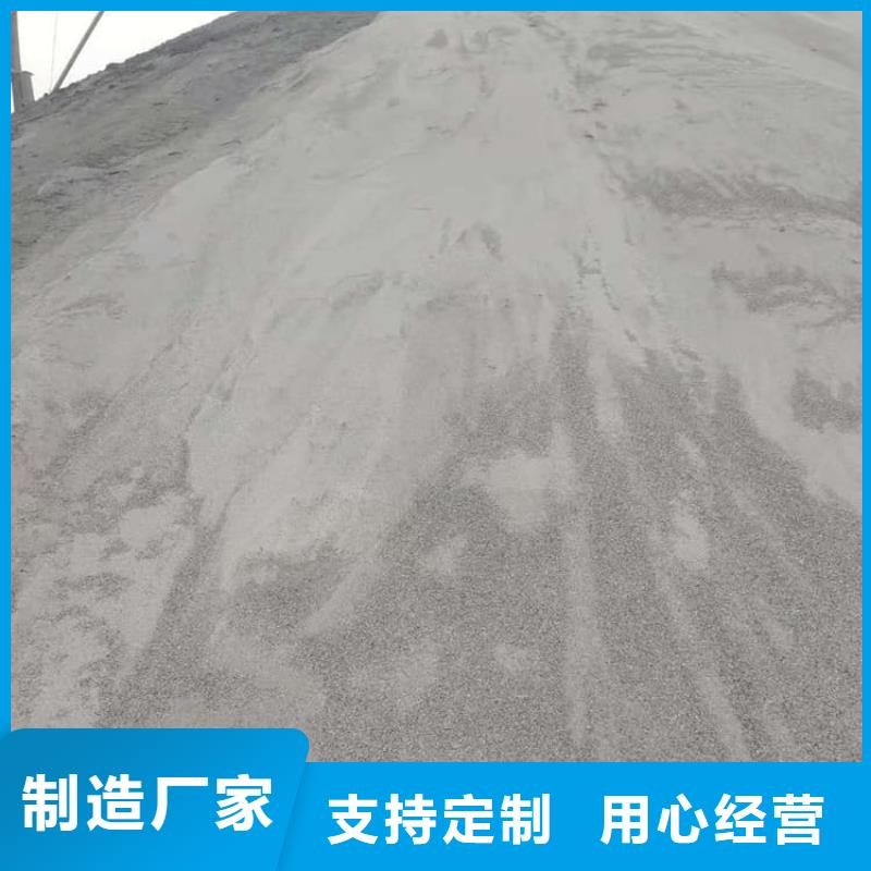 DR室硫酸钡砂质量可靠的厂家