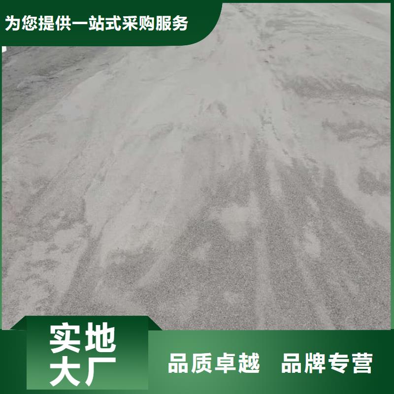 X光室硫酸钡板支持非标定制