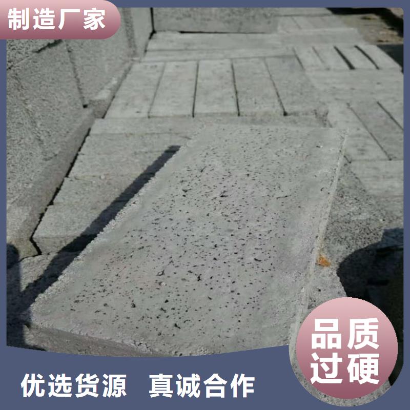 硫酸钡板厂家直销-本地生产厂家