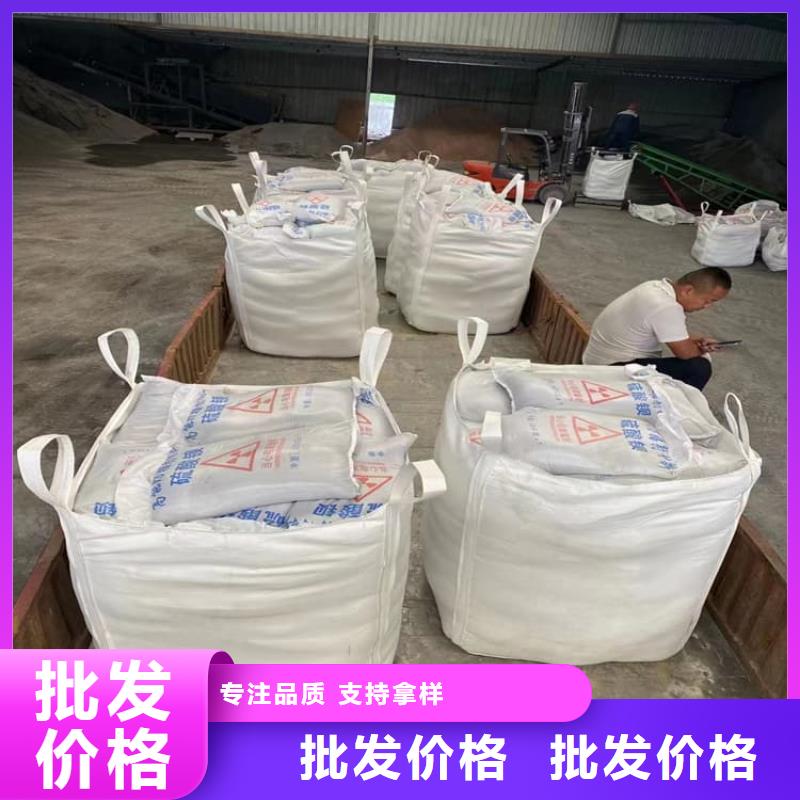 重晶石粉价格|厂家