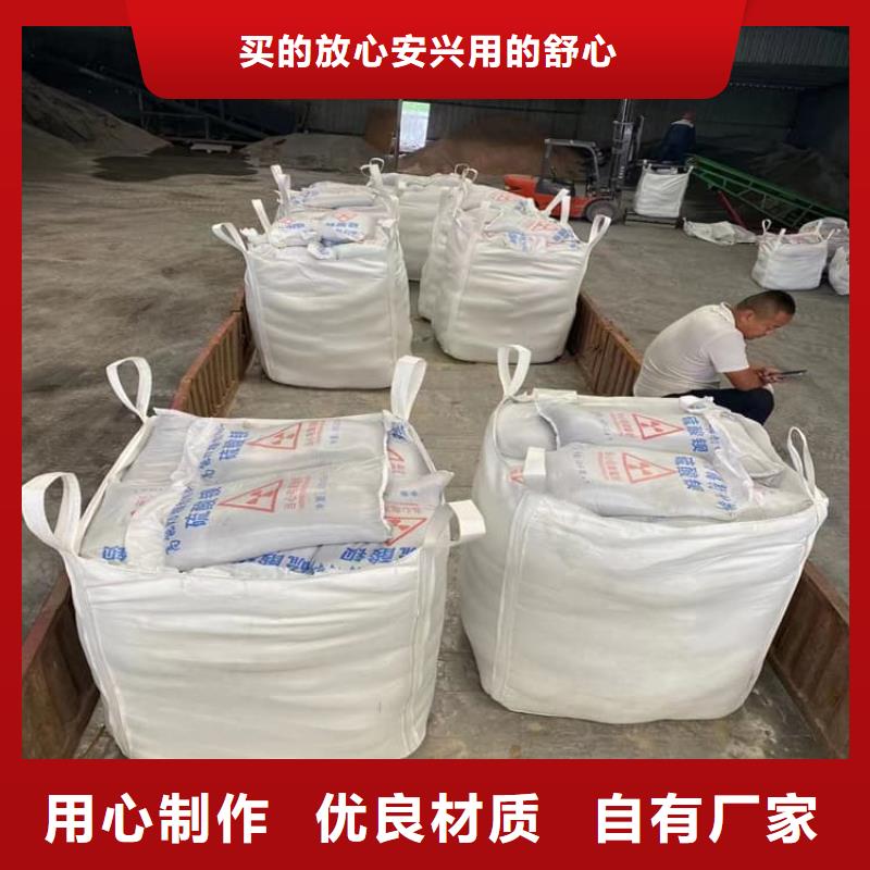 购买工业硫酸钡砂【无中间商】