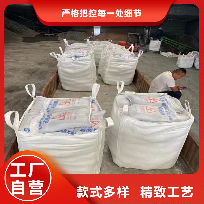 墙体防辐射涂料质高价优