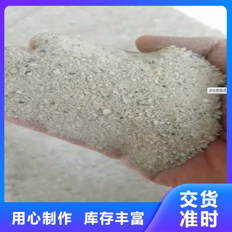 工业硫酸钡砂价格