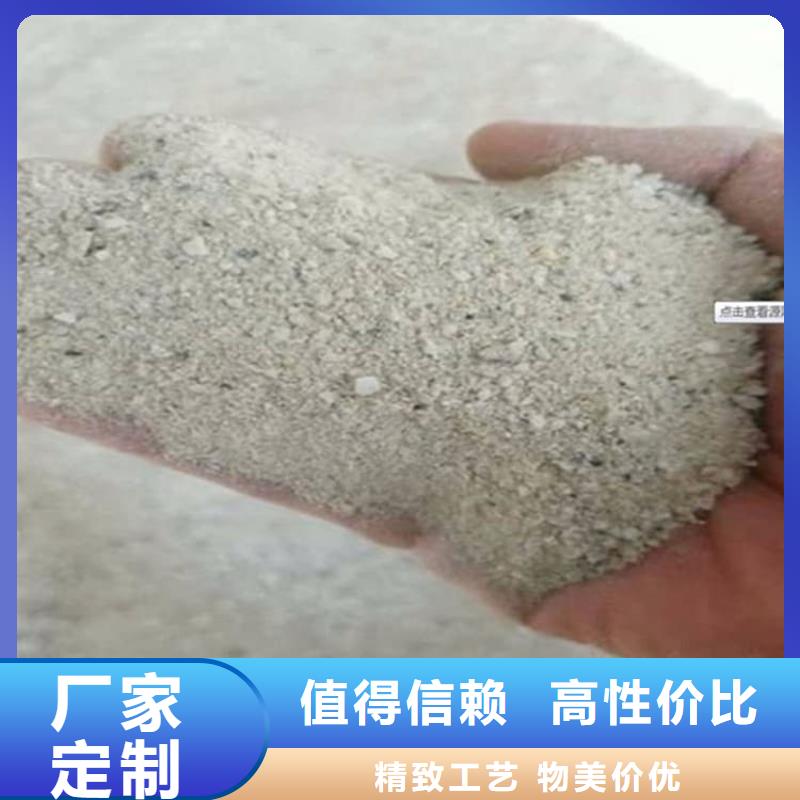 硫酸钡砂质量好