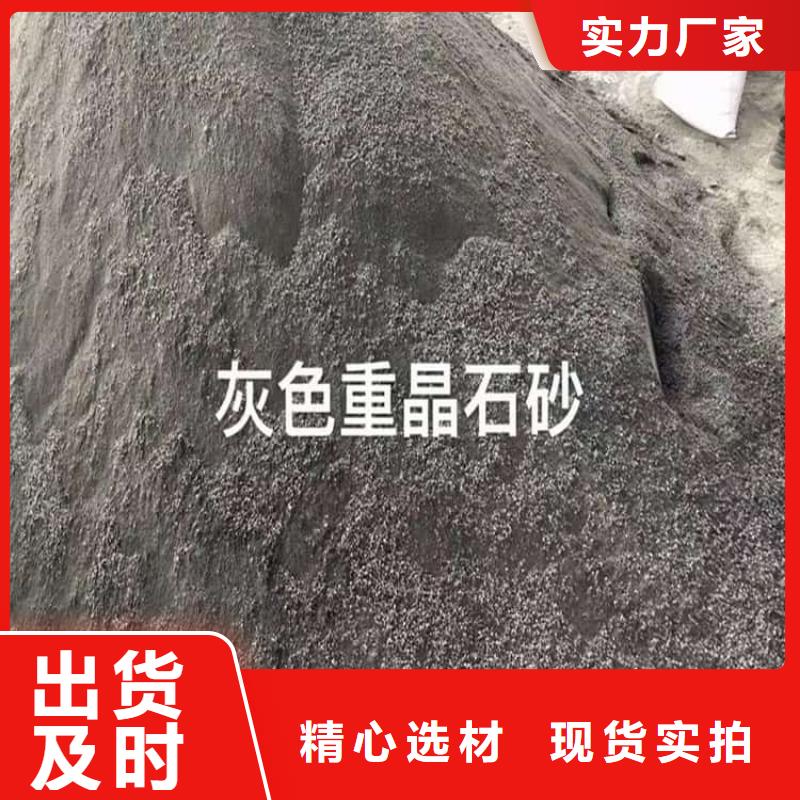#口腔科硫酸钡砂#-重信誉厂家