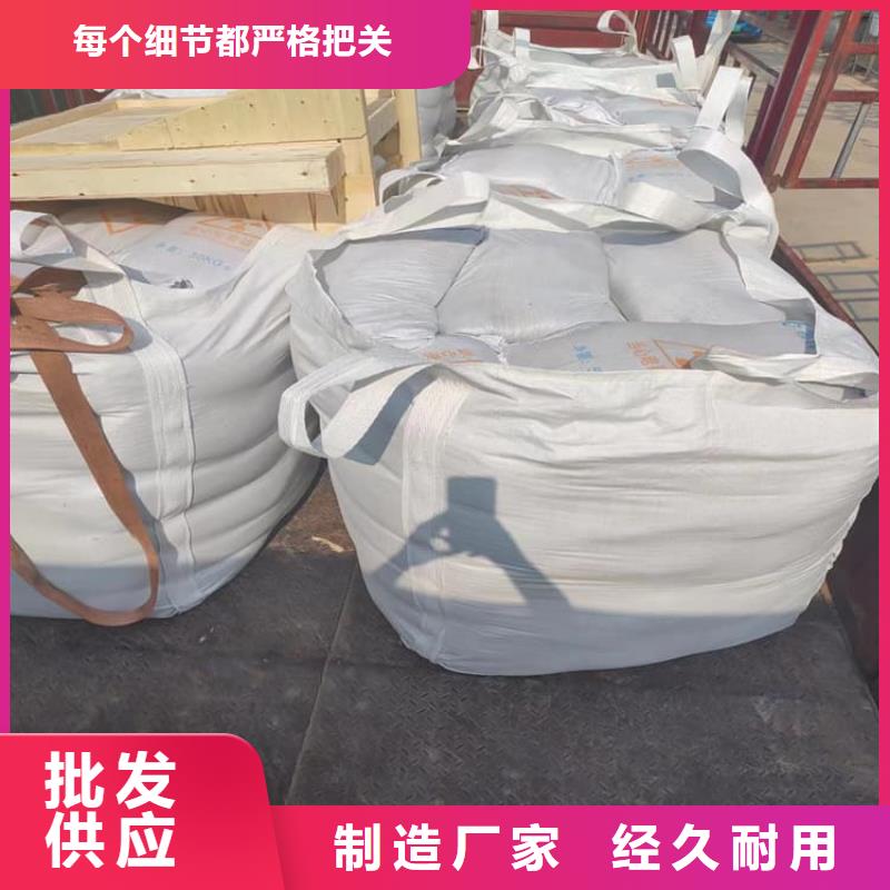 质量靠谱的CT室硫酸钡板厂家