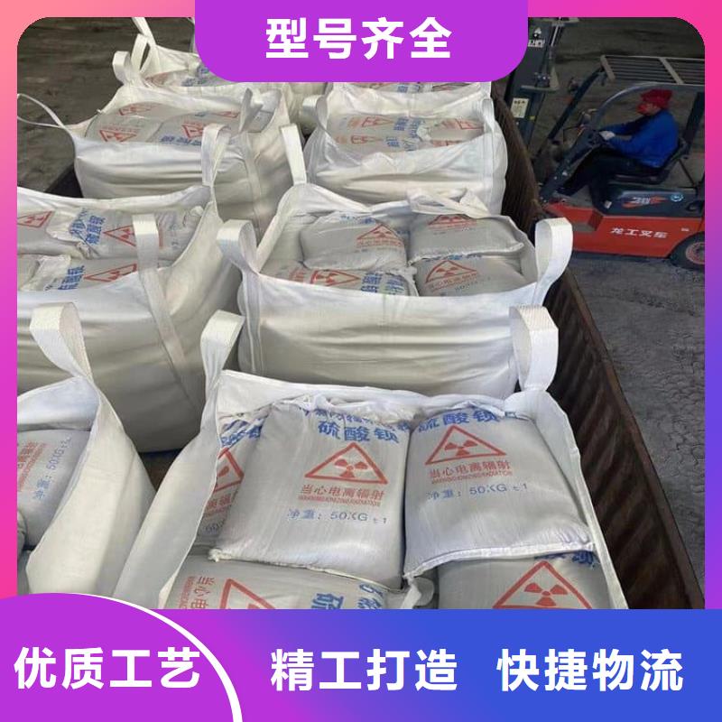 工业硫酸钡砂工厂直销