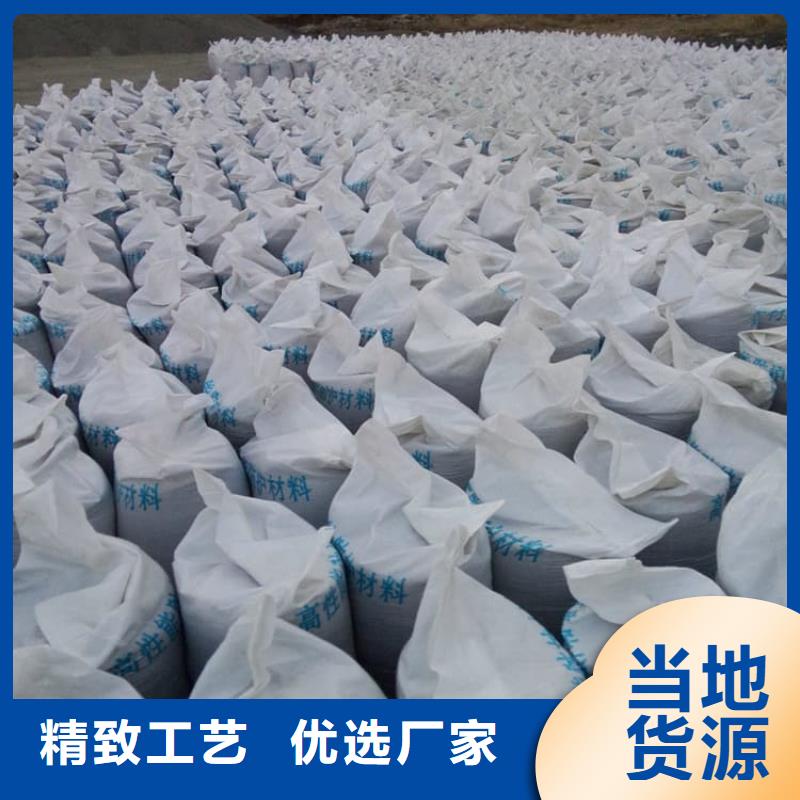 现货供应口腔科硫酸钡砂_批发口腔科硫酸钡砂