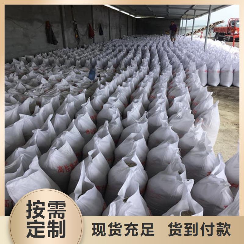 墙体防辐射涂料质高价优