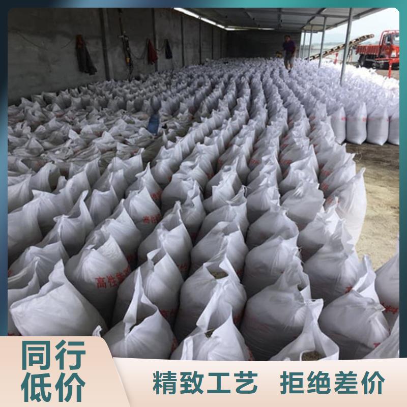 X光室硫酸钡砂厂家热线