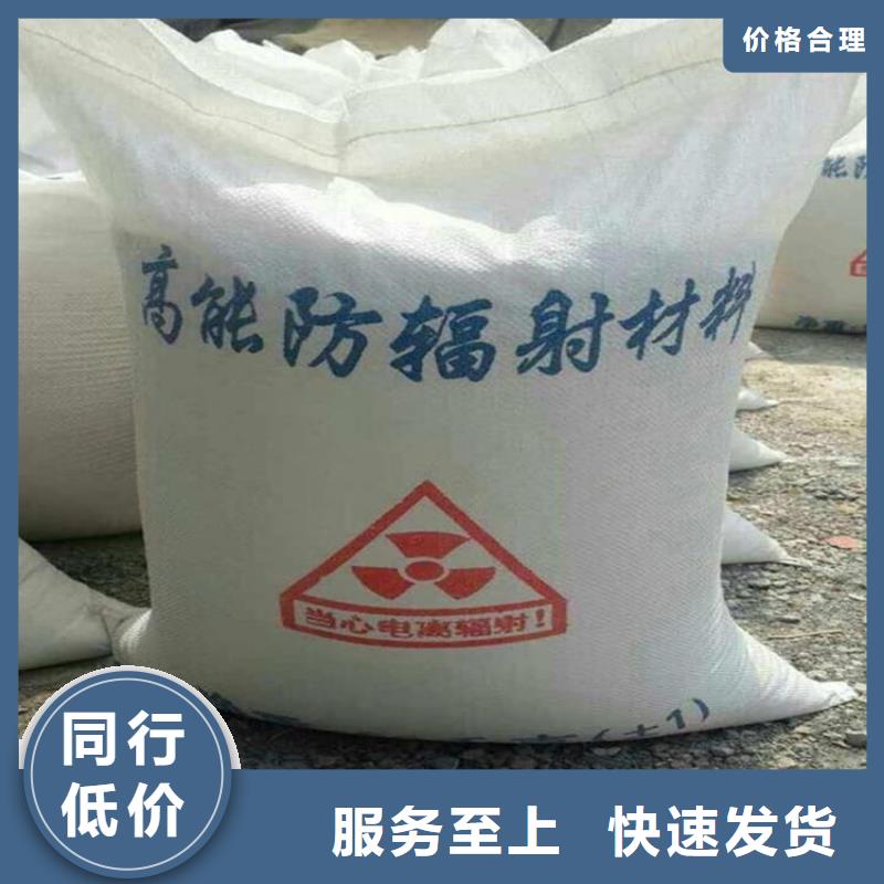 硫酸钡板厂家定制