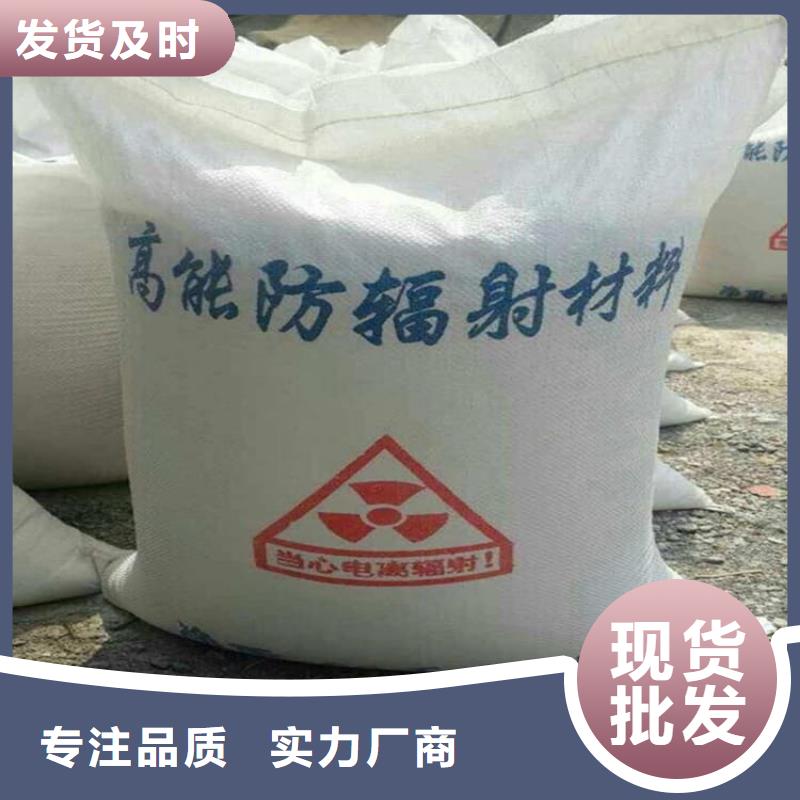 现货供应口腔科硫酸钡砂_批发口腔科硫酸钡砂